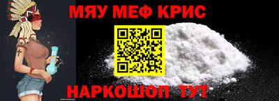 кокаин перу Малгобек