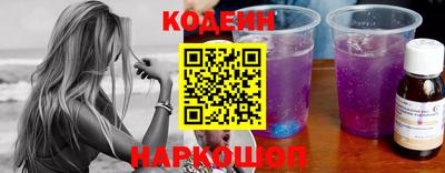 каннабис Мариинск