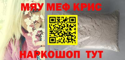 круглые Малоярославец