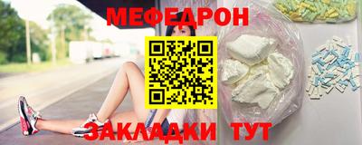 хмурый Можга
