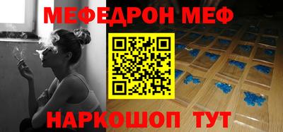 хмурый Можга
