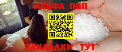 хмурый Можга