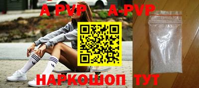 круглые Малоярославец
