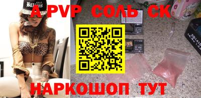 хмурый Можга