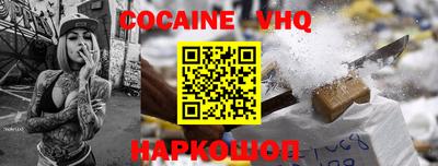 хмурый Можга
