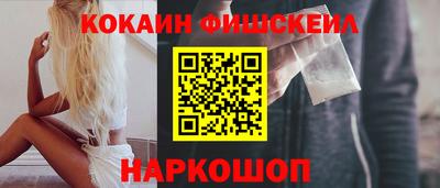 скорость mdpv Моздок