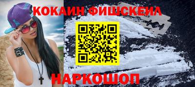 скорость mdpv Моздок