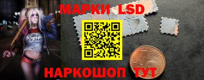 кокаин Можайск