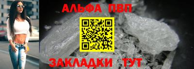 круглые Малоярославец