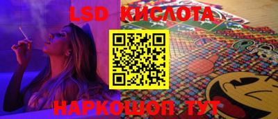 круглые Малоярославец