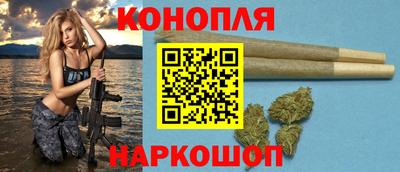 скорость mdpv Моздок