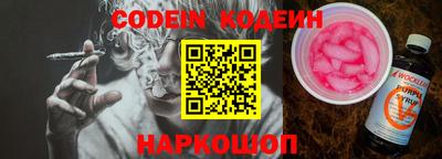 круглые Малоярославец