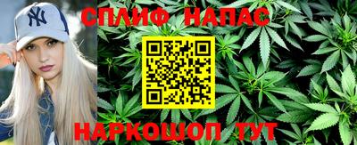 скорость mdpv Моздок