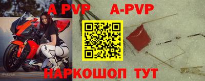круглые Малоярославец