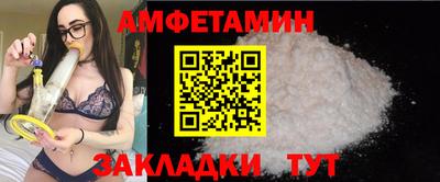 кокаин перу Малгобек