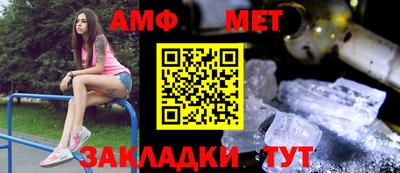 кокаин Можайск