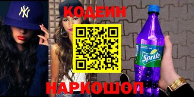 круглые Малоярославец