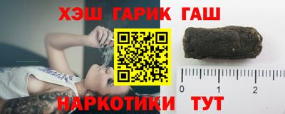 хмурый Можга