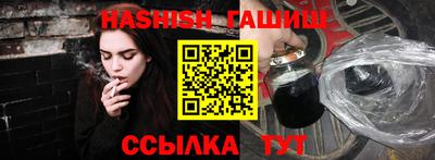 хмурый Можга