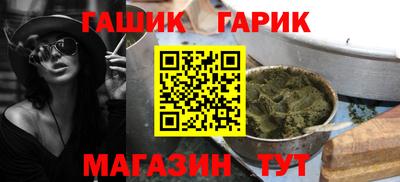 кокаин перу Малгобек