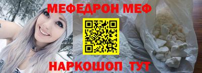 круглые Малоярославец