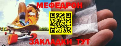 хмурый Можга